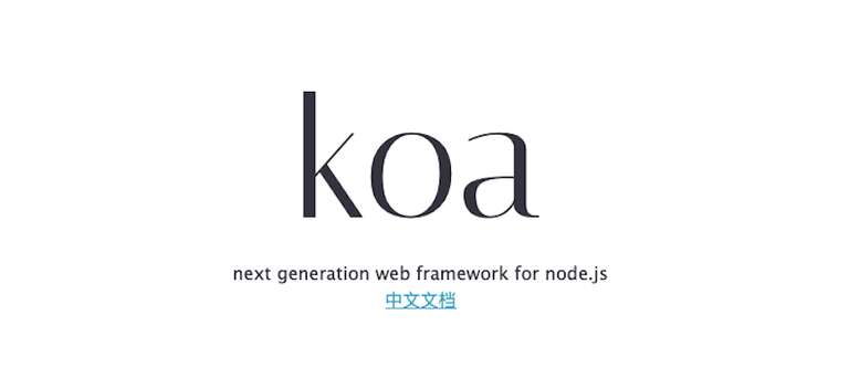 koa banner
