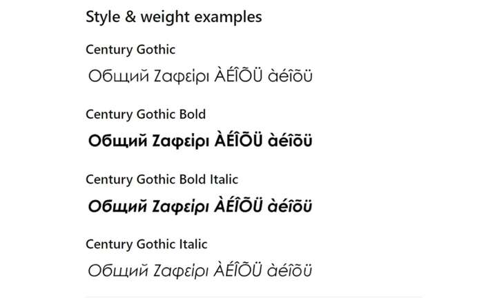Century Gothic Font