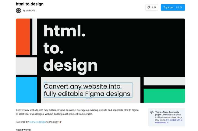 html.to.design plugin