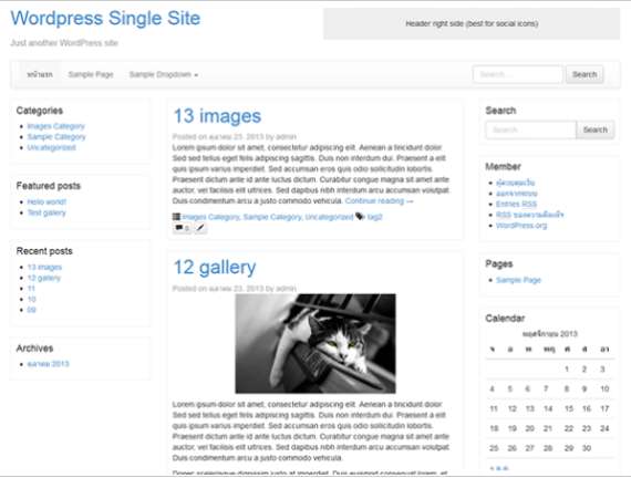 Bootstrap Basic Free WordPress themes