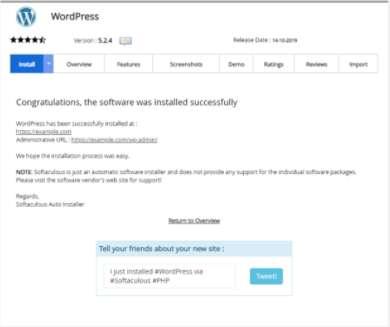Softaculous Autoinstaller successful installation page