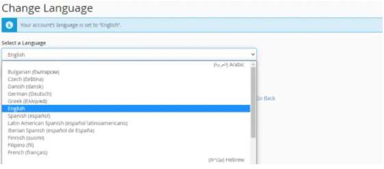 How to Change Your cPanel Language