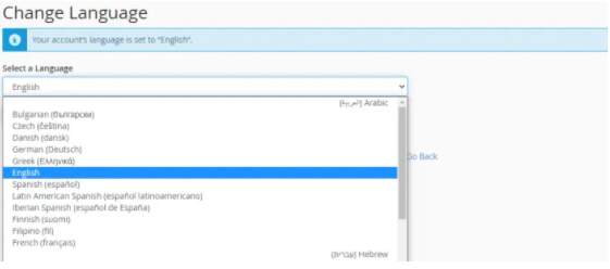 How to Change Your cPanel Language