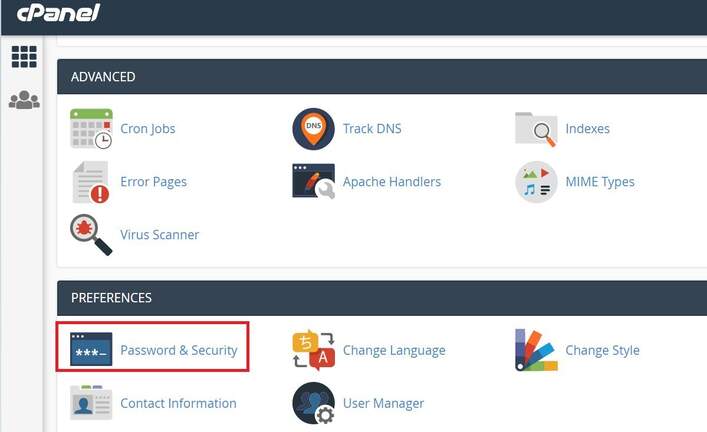 How to Change Your cPanel Password